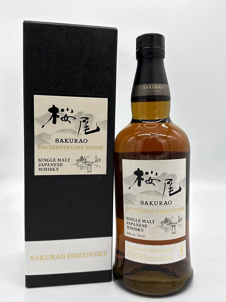 Amazon.co.jp: シングルモルト ジャパニーズ ウイスキー 桜尾